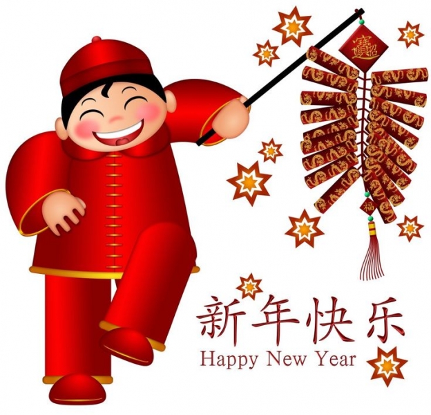 Картинки на Китайский Новый год